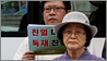 일본특수부대출신 백선엽 장군이 한국의 영웅?